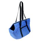 Переноска-лежанка "Кабриолет" №2, 41 х 24 х 27 см микс цветов - Фото 1