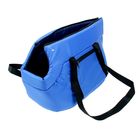 Переноска-лежанка "Кабриолет" №2, 41 х 24 х 27 см микс цветов - Фото 2