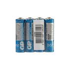Батарейка солевая GP PowerPlus Heavy Duty, AA, R6-4S, 1.5В, спайка, 4 шт. - фото 8829960