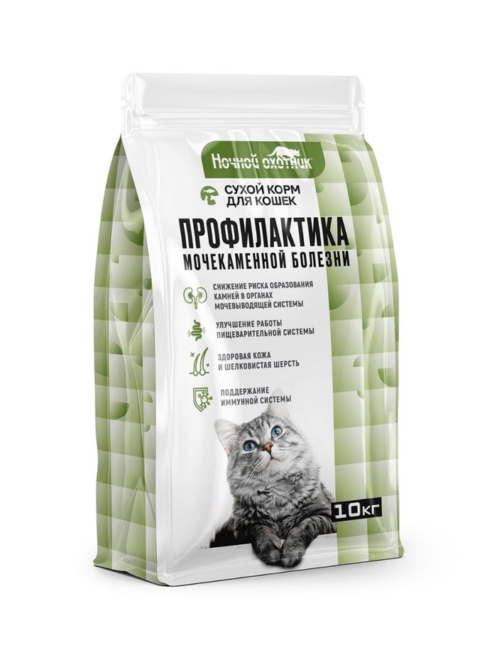 Сухой корм «Ночной охотник» для кошек, профилактика мочекаменной болезни, 10 кг - Фото 1