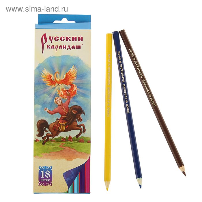 Карандаши 18 цветов, Русский карандаш. «Сказки», шестигранные, длина 175 мм, ok 6.4 мм - Фото 1
