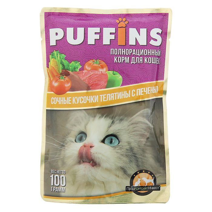 Влажный корм Puffins для кошек, сочные кусочки телятина с печенью в соусе, 100 г