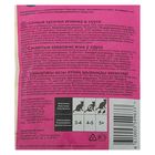 Влажный корм Puffins для кошек, сочные кусочки ягненка в соусе, 100 г - Фото 2