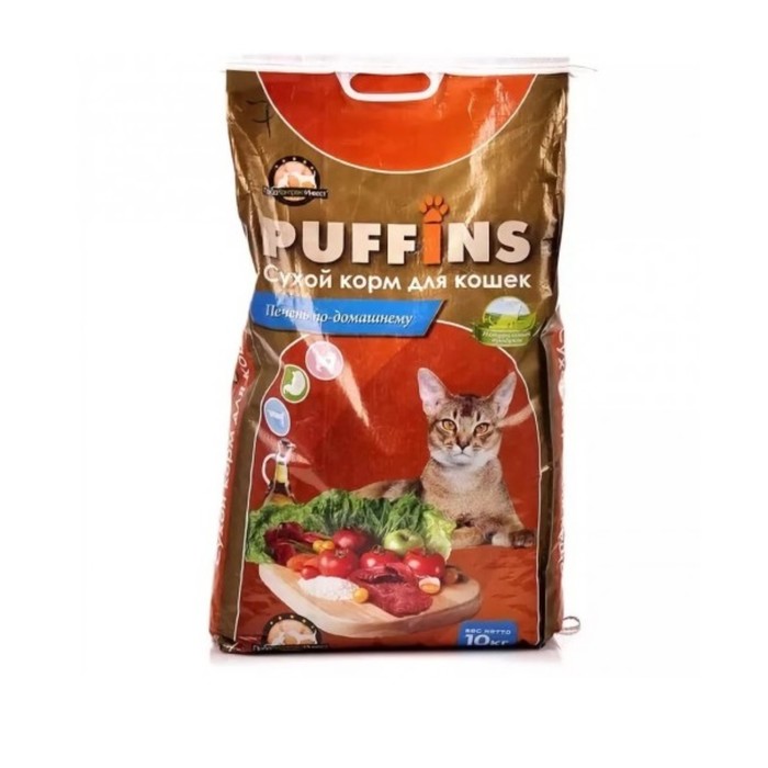 Сухой корм для кошек "Puffins" "Печень по-домашнему" 10 кг - Фото 1