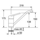 Смеситель для кухни Franke 750 115.0030.738, серебро - Фото 2