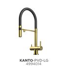 Смеситель для кухни Omoikiri Kanto-PVD-LG 4994014 с дополнительным каналом для питьевой воды, золото - Фото 1