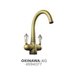 Смеситель для кухни Omoikiri Okinawa-AG 4994016 с каналом для питьевой воды, состарен - Фото 1