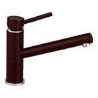 Смеситель для кухни Longran Sprint Universal G65000-93, мароне - Фото 1