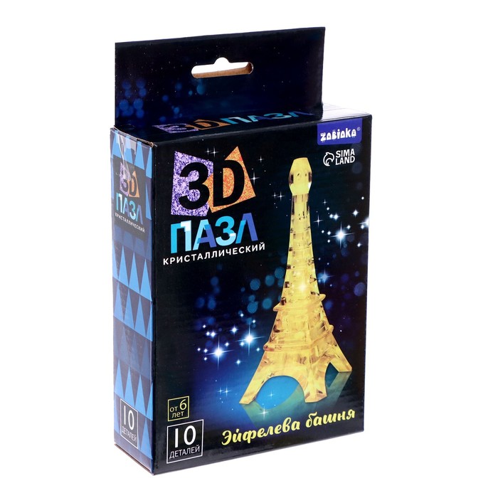 3D пазл «Эйфелева башня», кристаллический, 10 деталей, цвета МИКС - фото 1887680316