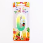 Свеча для торта «Ромашки», 10.2 см, разноцветная цифра 0 - Фото 3