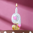 Свеча для торта "Сердечки" серебряно-золотая, 10,2 см, цифра "9" - фото 8471152