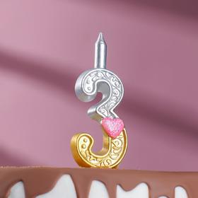Свеча для торта «Сердечки» серебряно-золотая, 10.2 см, цифра 3 1462568