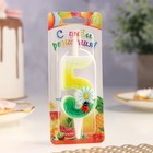 Свеча для торта «Ромашки», 10.2 см, разноцветная цифра 5 - Фото 2