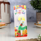 Свеча для торта «Ромашки», 10.2 см, разноцветная цифра 2 - Фото 3