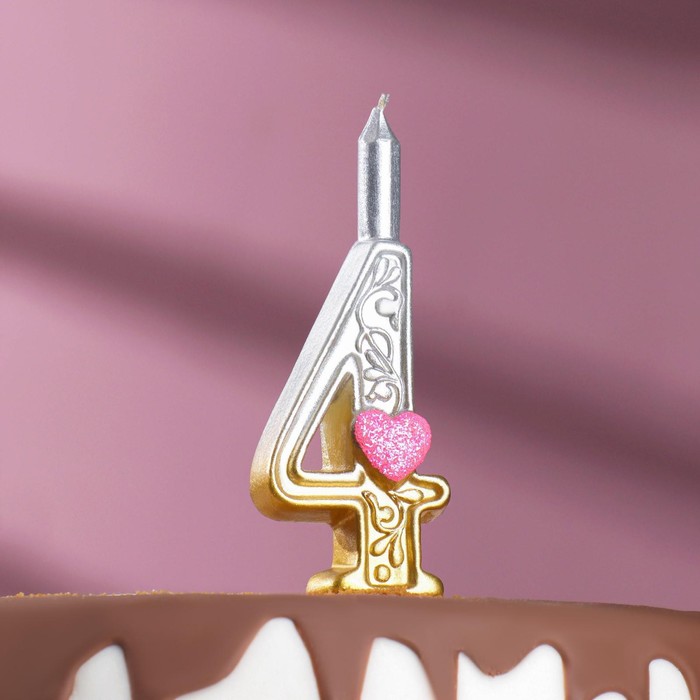 Свеча для торта "Сердечки" серебряно-золотая, 10,2 см, цифра "4" - Фото 1