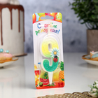 Свеча для торта «Ромашки», 10.2 см, разноцветная цифра 9 - Фото 3