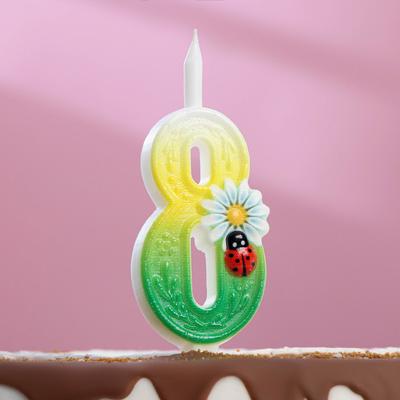Свеча для торта "Ромашки", 10,2 см, разноцветная цифра "8"
