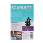 Кофеварка Scarlett SC-037, 800 Вт, 4.0 бар, рожковая - Фото 8