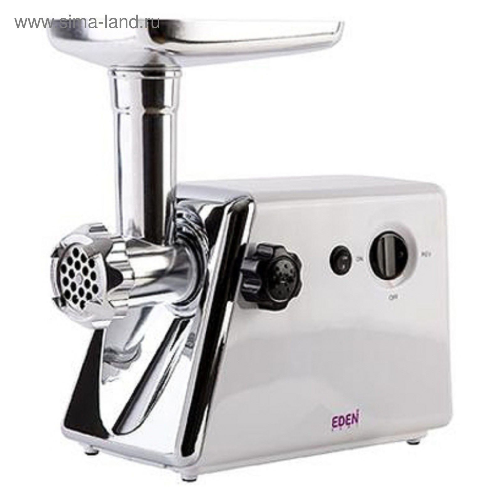 Купить Мясорубку Электрическую В Интернет Магазине Валберис