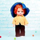 Кукла «Незнайка», МИКС, 27 см - Фото 6