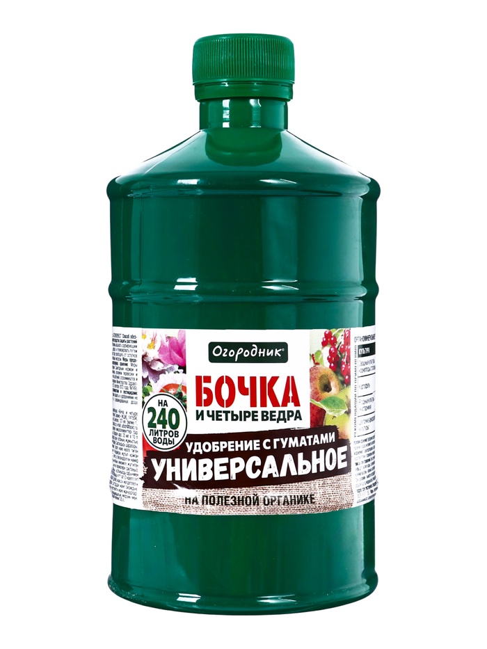 Удобрение органоминеральное жидкое Бочка и четыре ведра, 600 мл - Фото 1