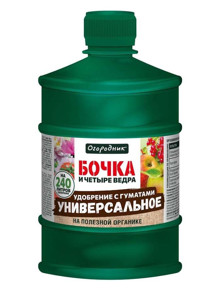 Удобрение органоминеральное жидкое Бочка и четыре ведра, 600 мл - Фото 1