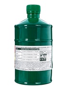 Удобрение органоминеральное жидкое Бочка и четыре ведра, 600 мл - Фото 2