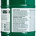 Удобрение органоминеральное жидкое Бочка и четыре ведра, 600 мл - Фото 3