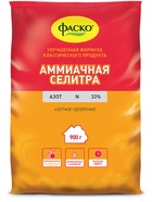 Удобрение минеральное сухое Фаско, на основе Аммиачной селитры, 0,9 кг - Фото 1
