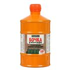 Удобрение органоминеральное «Огородник», ускоритель компостирования, «Бочка и 4 ведра», 600 мл - Фото 1