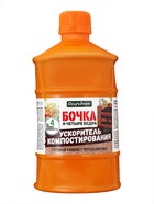Удобрение органоминеральное «Огородник», ускоритель компостирования, «Бочка и 4 ведра», 600 мл - Фото 7
