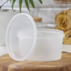 Банка для хранения с герметичной крышкой, 1 л, пластик, прозрачный - Фото 4