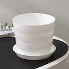 Горшок для цветов с поддоном «ПластоС. Классик», 1.2 л, пластиковый, белый - Фото 2