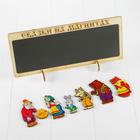 Сказки на магнитах «Колобок» - Фото 2