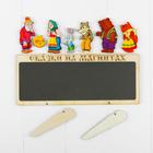 Сказки на магнитах «Колобок» - Фото 3