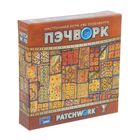 Настольная игра "Пэчворк" - Фото 1
