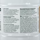 Удобрение органическое жидкое Бочка и четыре ведра, гумат калия в бутылках, 600 мл - Фото 3