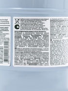 Удобрение органическое жидкое Бочка и четыре ведра, гумат калия в бутылках, 600 мл 1457717