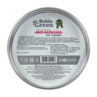 Средство для заживления ран плодовых и декоративных деревьев Биобальзам Robin Green, 270 г - Фото 2