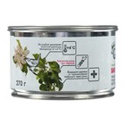 Средство для заживления ран плодовых и декоративных деревьев Биобальзам Robin Green, 270 г - Фото 3