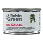 Средство для заживления ран плодовых и декоративных деревьев Биобальзам Robin Green, 270 г - Фото 4