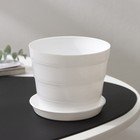 Горшок для цветов с поддоном «ПластоС. Классик», 600 мл, пластиковый, белый - Фото 2