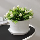 Горшок для цветов с поддоном «ПластоС. Классик», 1.4 л, пластиковый, белый - Фото 1