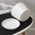 Горшок для цветов с поддоном «ПластоС. Классик», 1.4 л, пластиковый, белый - Фото 3