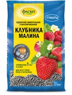 Удобрение минеральное сухое Фаско 5М, тукосмесь, Клубника, 1 кг - Фото 1