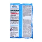 Удобрение минеральное сухое Фаско 5М, тукосмесь, Клубника, 1 кг - Фото 2