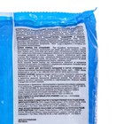 Удобрение минеральное сухое Фаско 5М, тукосмесь, Клубника, 1 кг - Фото 3