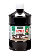 Удобрение для растений органическое «Бочка и четыре ведра» гумат натрия, 600 мл - Фото 4