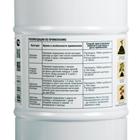 Удобрение органическое жидкое Бочка и четыре ведра, гумат Фосфора в бутылках, 600 мл - Фото 3