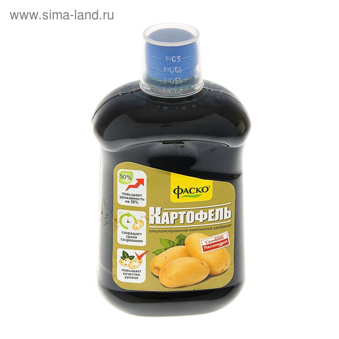 Удобрение органоминеральное жидкое Фаско в бутылках Для Картофеля, 500 мл - Фото 1